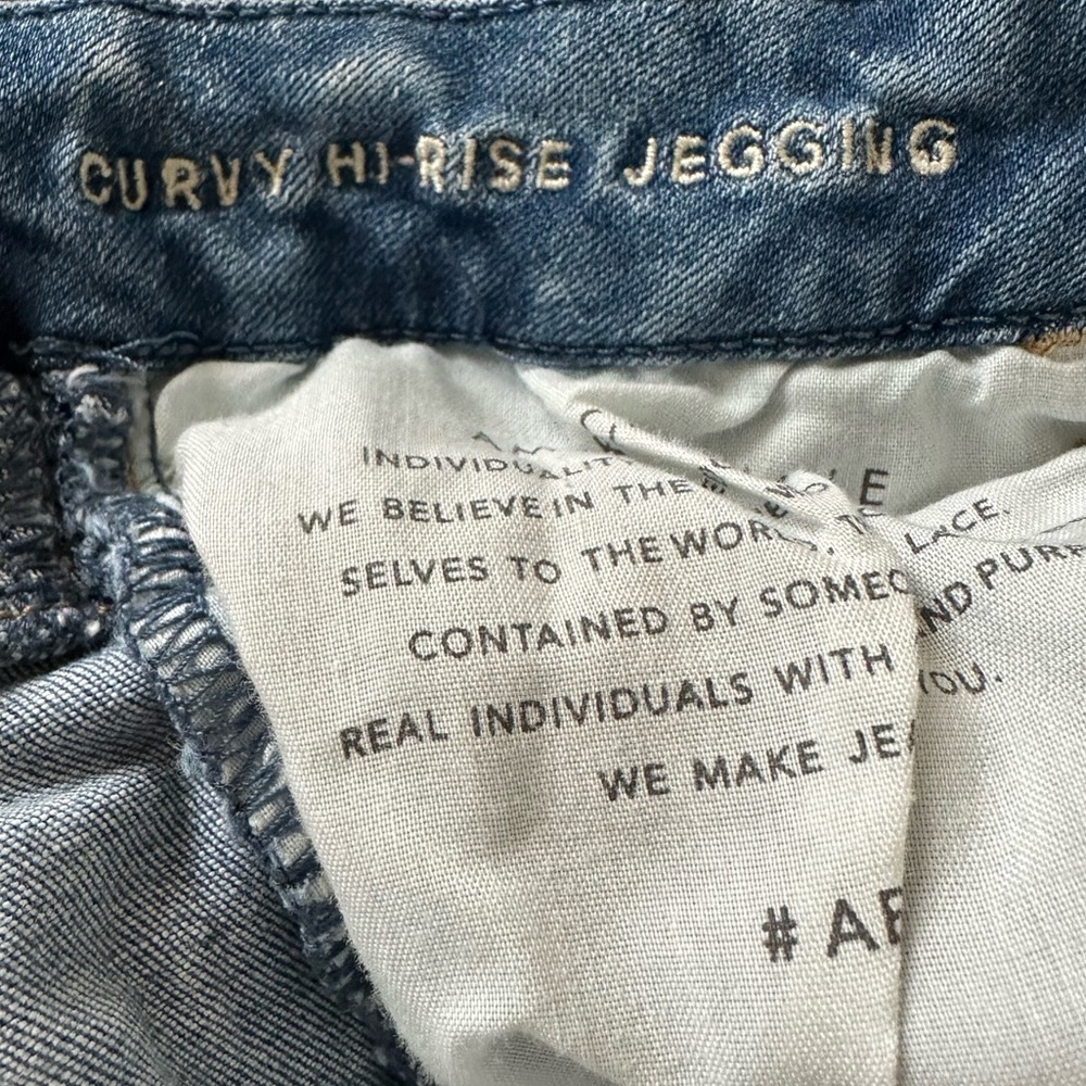 American eagle curvy Highrise jegging - Picture 8 of 9